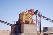 干混砂浆制砂生产线主要结构